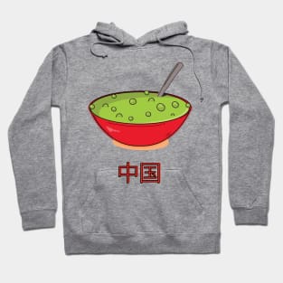 China Split Pea Soup Hoodie